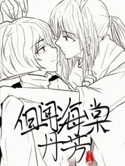 小辣椒官网